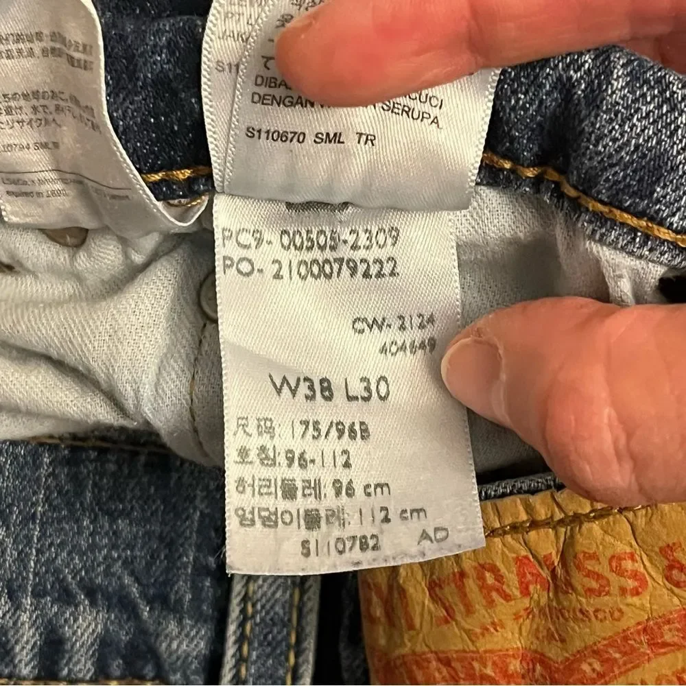 Levi’s 505 Regular Fit Jeans Glowing - Medium Wash - Stretch Size W38 x L30